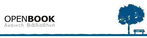 Openbook Open Library